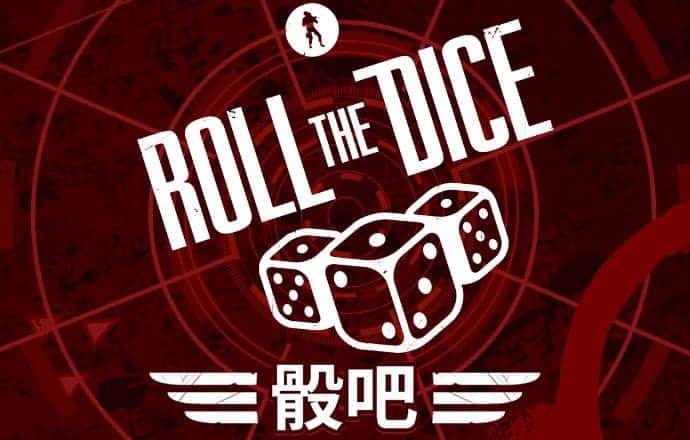 足球波胆官网下载