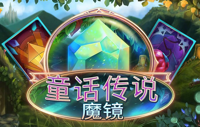 澳门正版金牛版论坛网站