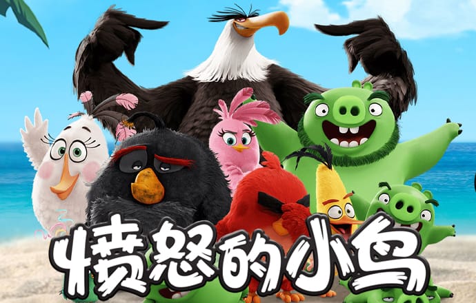 巴沙体育app手机下载最新版