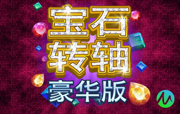 必一体育运动app